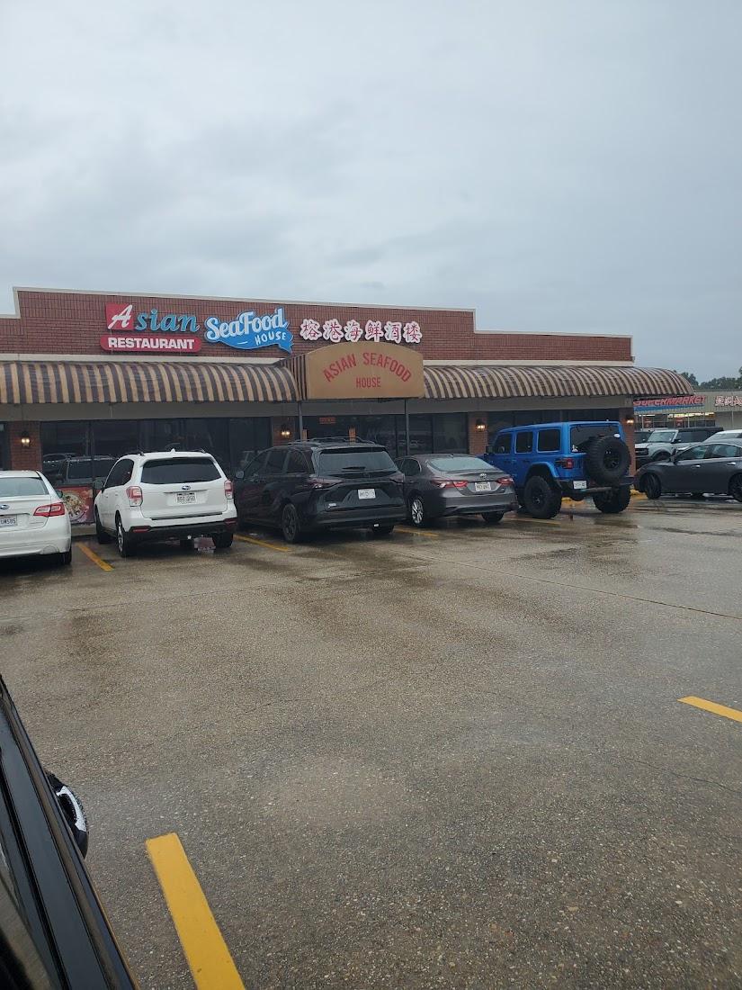 Asian Seafood House Restaurant